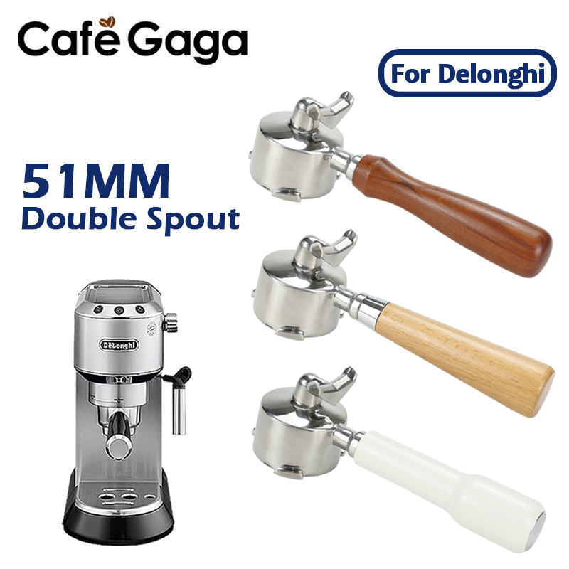 Delonghi Espresso Magnifica - 커피 바텀리스 포터필터 51mm 네이키드 델롱기